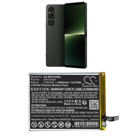 Batterie  sony snyshd4