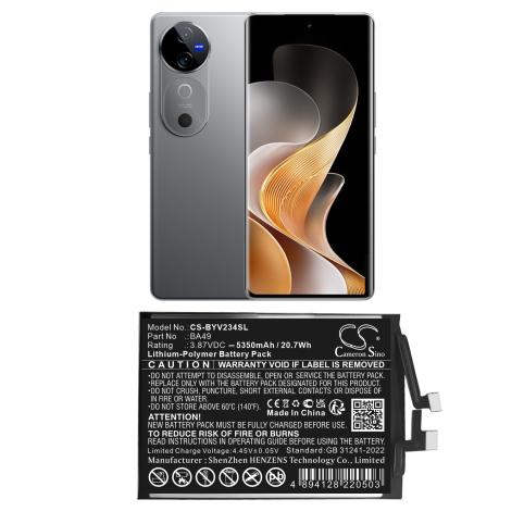 Batterij telefoon vivo v2348