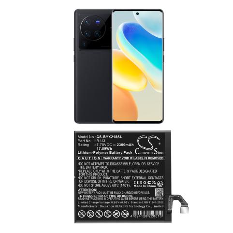 Battery mobile vivo v2145