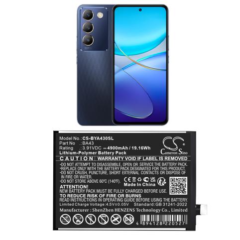 Battery  vivo ba43