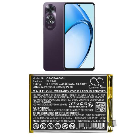 Batterie  oppo blpa49