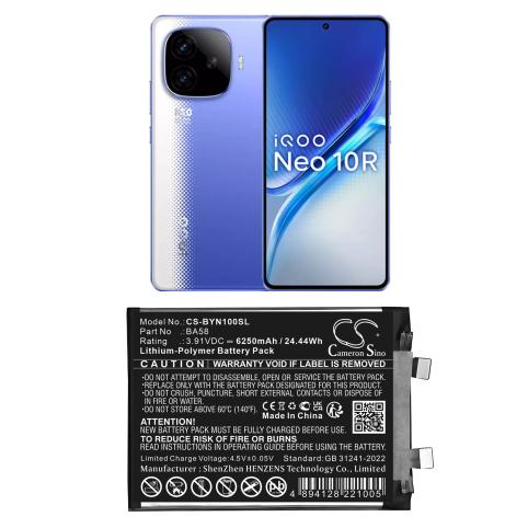 Battery  vivo ba58
