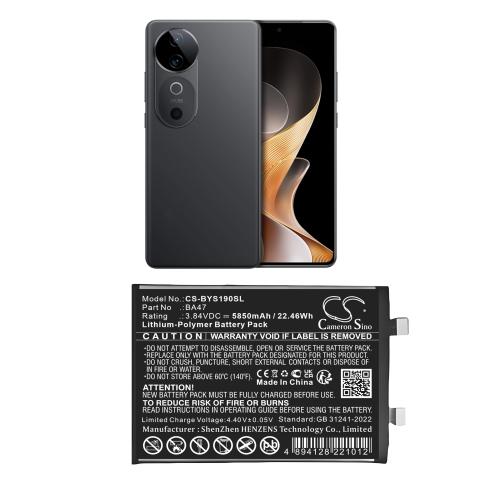 Battery mobile vivo s19
