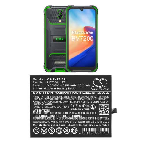 Battery for phone blackview bv7200