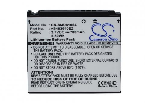 Batería para teléfono samsung sgh u700