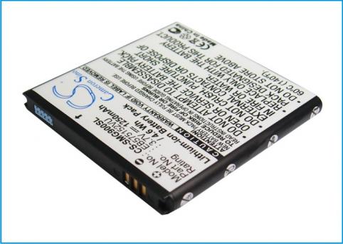 Batteria telefono samsung wave 525