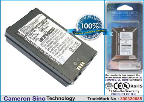 Batterie pour telephone lg compatible lglp ahmm
