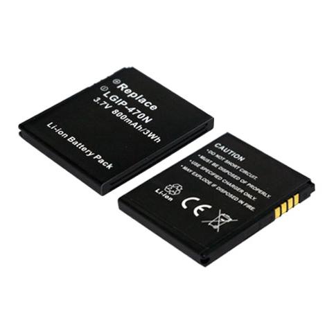 Batterie pour telephone lg gd580