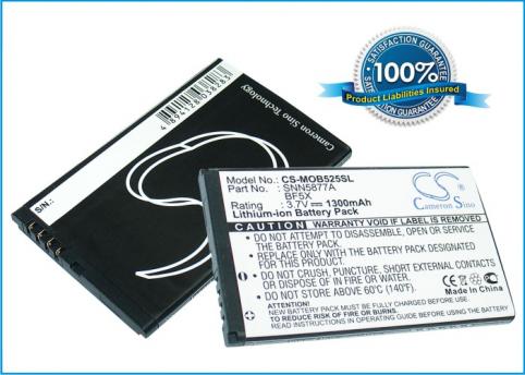 Batterie  motorola nextel snn5877a