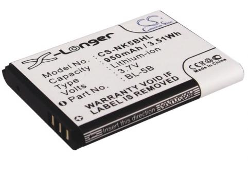 Batteria videocamera nokia 3230