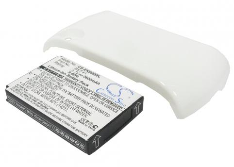 Battery for 2600 mah