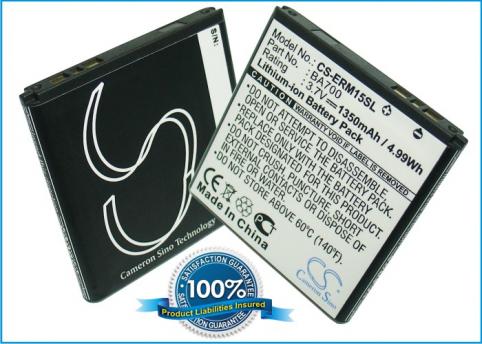 Batterie telephone sony ericsson st21i