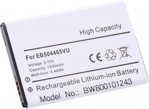 Battery mobile samsung gt s8530