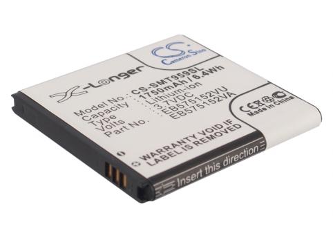Battery for phone samsung cetus