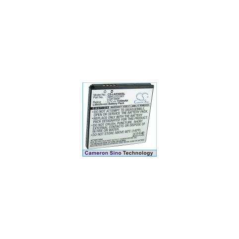 Batterie telephone lg e906
