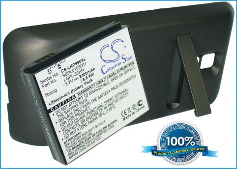 Batterie pour telephone lg g2x
