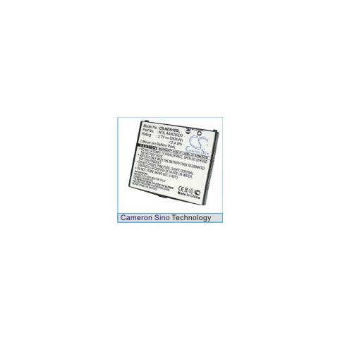 Batterie  ntt docomo aan29200