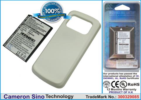 Battery for phone nokia compatible bp 4l