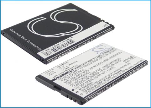 Battery  nokia bp 3l