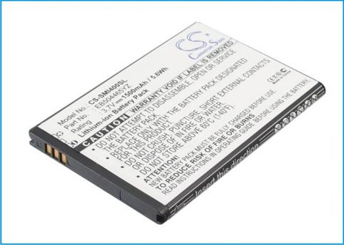 Batterie  verizon samintbats5