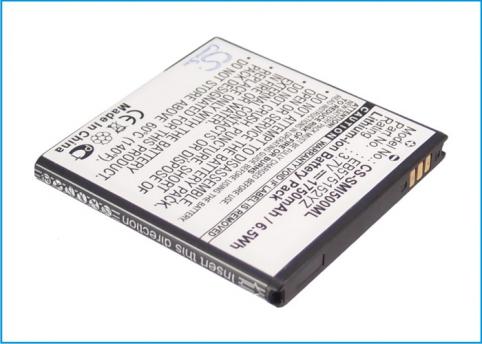 Battery for phone samsung fascinate