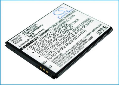 Battery for phone samsung focusflash