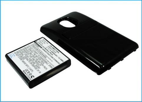 Battery for phone samsung compatible eb625152va