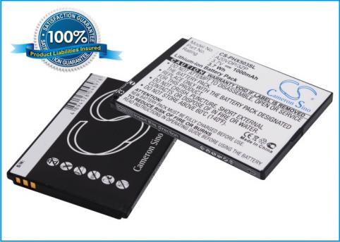 Battery  philips a20vdp 3zp