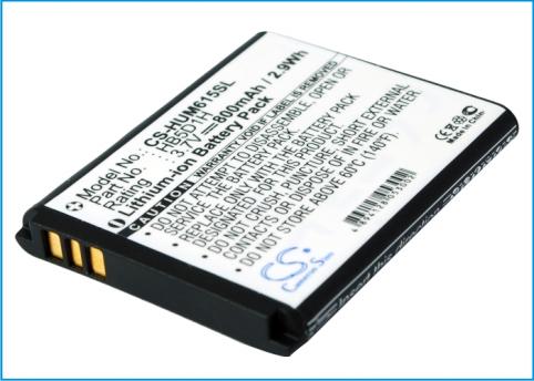 Battery mobile cricket pillar