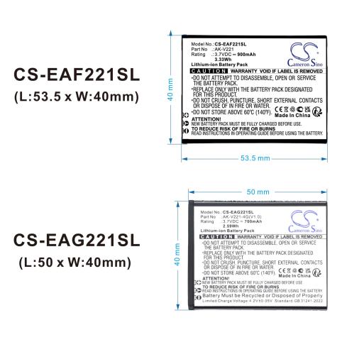 Batterie  emporia ak v221 4g v1.0 