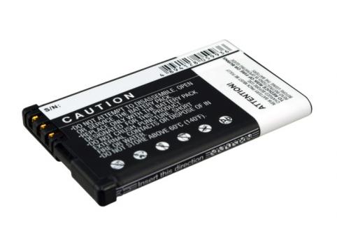 Battery for phone nokia compatible bl 5ct