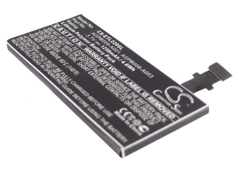 Battery mobile sony ericsson lt22