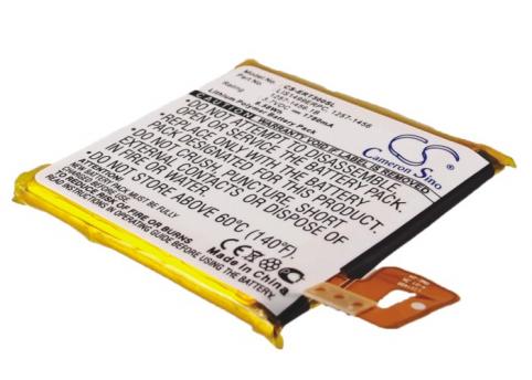 Batterie  sony ericsson 1257 1456