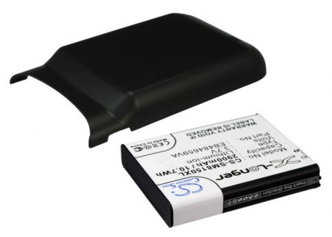 Batterij  samsung eb484659vubstd