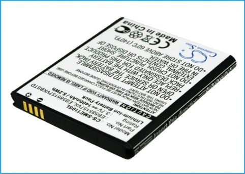 Battery  samsung eb585157vk