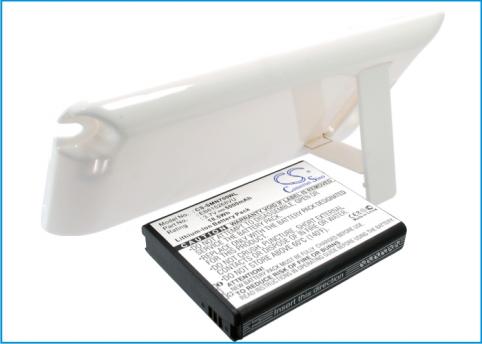 Batterie  samsung haute capacitée galaxy note, gt-n7000, gt-i9220, sgh-i717, ga