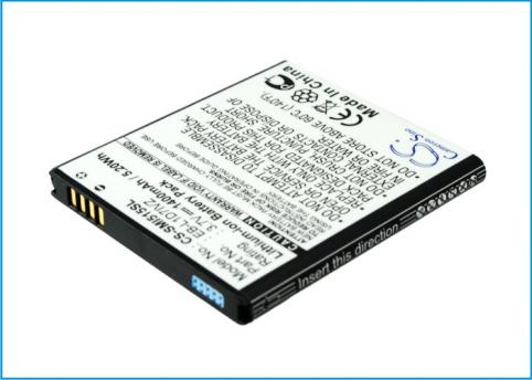 Batteria telefono samsung schi515msv