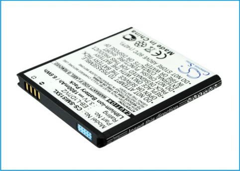 Batteria per telefono samsung schi515msv