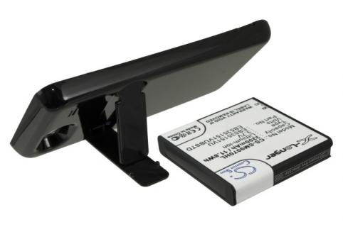 Batterie pour telephone samsung accu compatibel eb535151vubstd