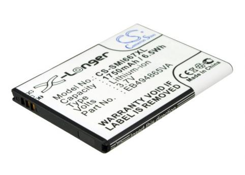 Batteria per telefono samsung batteria compatibile eb494865va