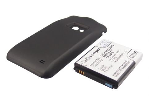 Battery for phone samsung compatible eb585157lu