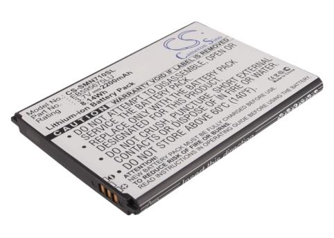 Batterie telephone verizon schi605tsv