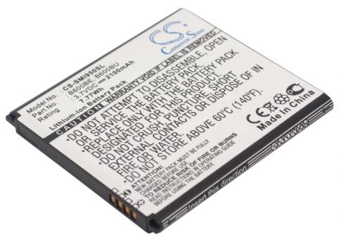 Batteria  samsung b600bc