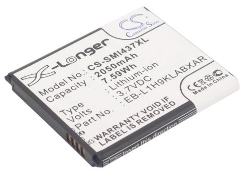 Battery for phone samsung galaxy express