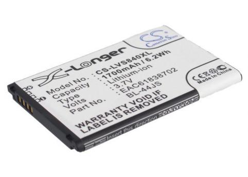 Batterie pour telephone lg lucid4g