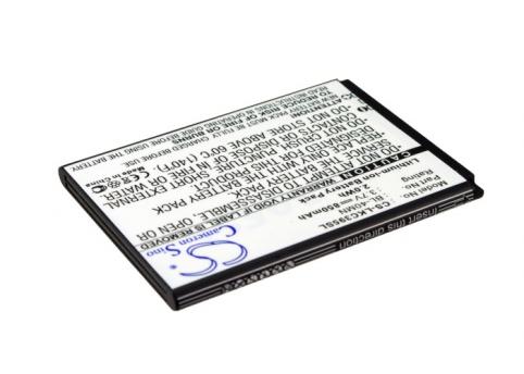 Batterie telephone lg rumor reflex s
