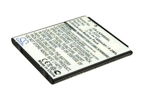 Batterie telephone lg p760