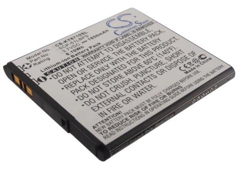 Batterie  qualcomm kyocera scp 51lbps
