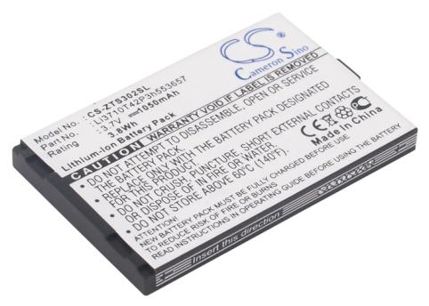 Battery mobile aligator a300