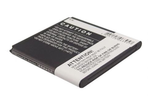 Batterie pour telephone huawei u8950d